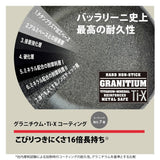 V6H144048303D459A8EF19C7C16BA5DE080R7074906P3