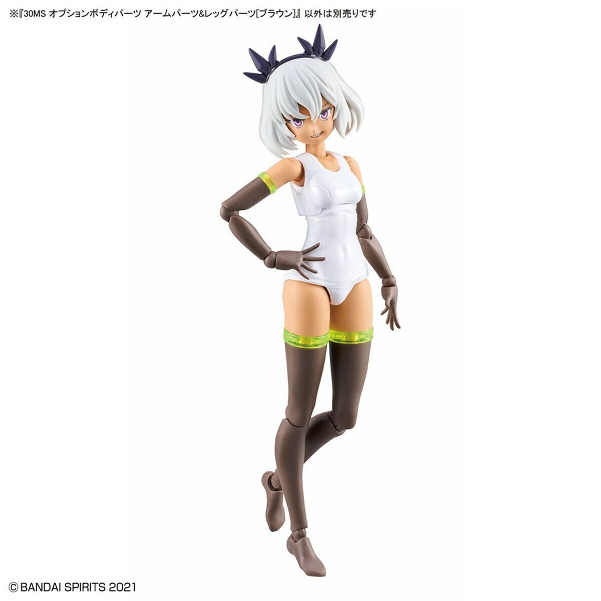 V3H4D1E7D73B3F1BE3C2CB98457F2116A8DR5848211P3