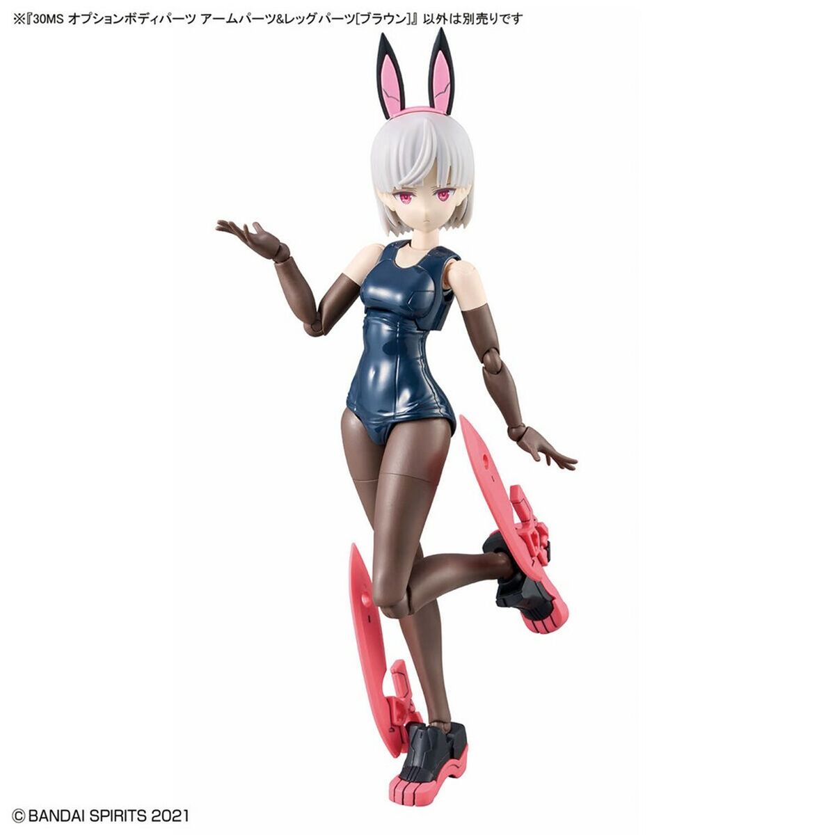 V3H19C58B1CC266633F261437B0311431A1R5848222P5