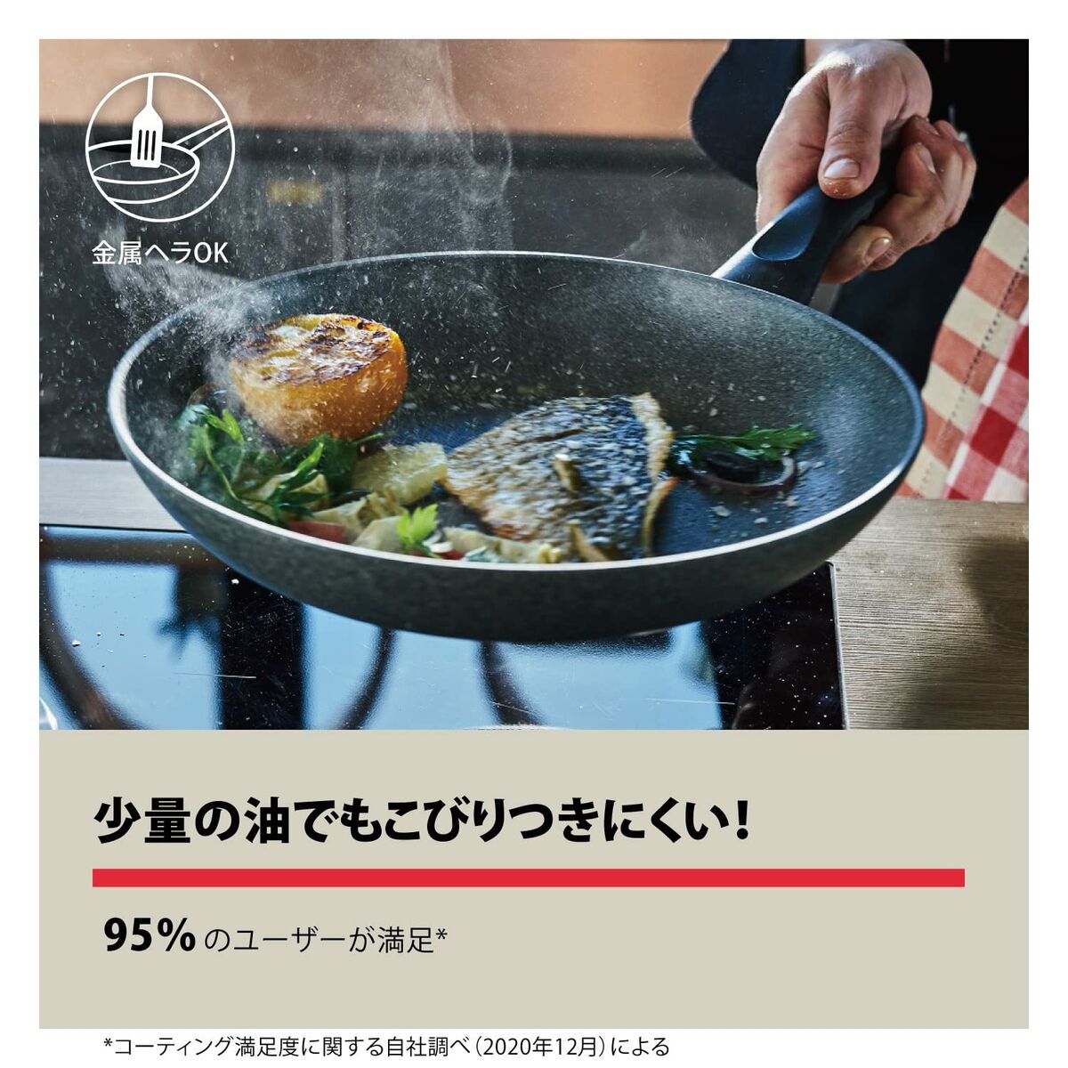 V4H24B5F539B28FCD32AEFB358FFA8B276FR4385091P5