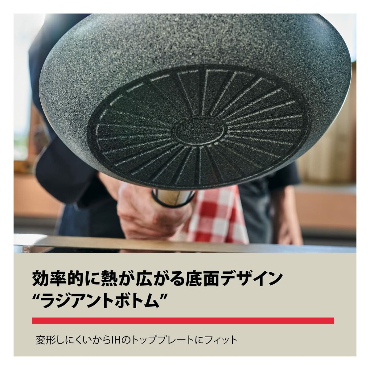 V4H3D1177EAE0148704492FD5CD808D0770R4385093P6