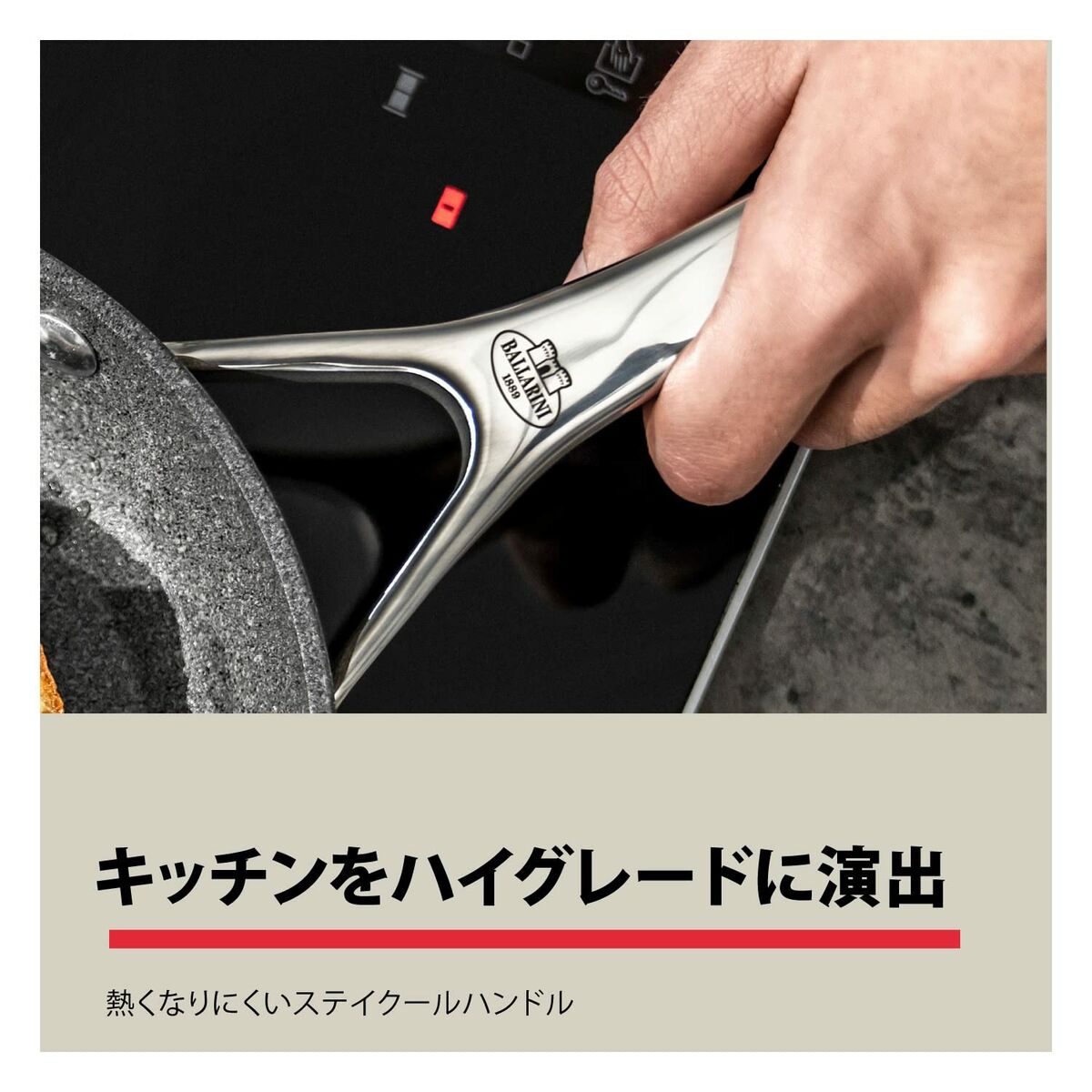 V6H7C1C85165698271A9412F01EAF45A5FAR7074910P7