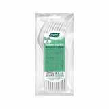 V6HCE1450B2BDB1F3CD61C902892F8F7044R5477463P2