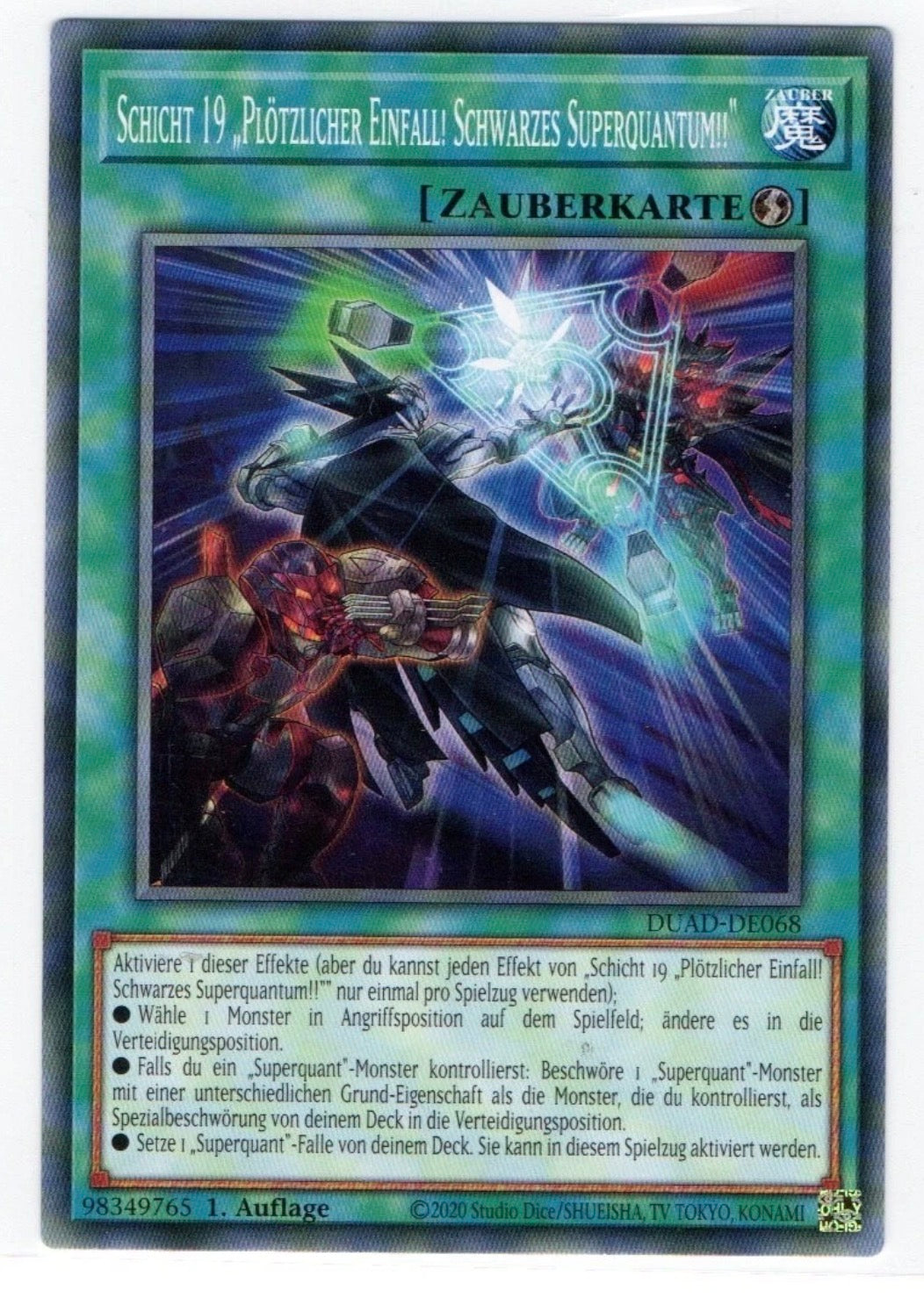 Schicht 19 PLötzlicher Einfall! Schwarzes Superquantum!! - DUAD-DE068 - Common