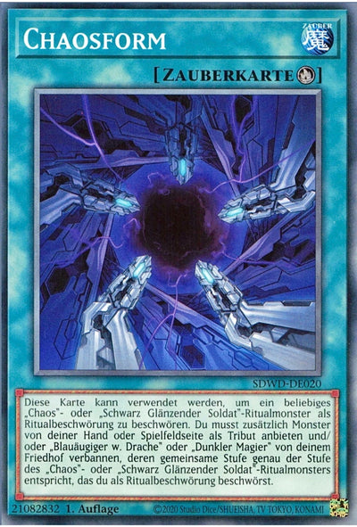 SDWD-DEO20 Chaosform Common