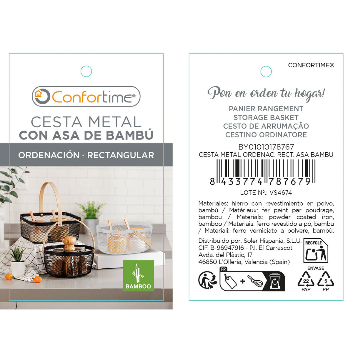 V2H1D421D74306F0849EA7C84AF4DD2463AR7301422P8