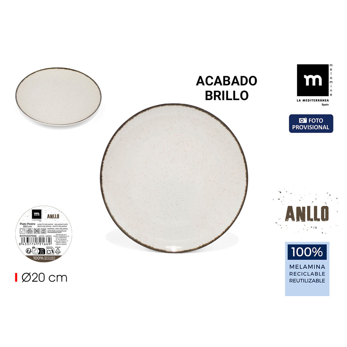 V2HD4EED5734C0956A3F54C392751C51161R7356627P2