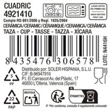 V2H3980CE078E090ACBE71C7AC38063E6D0R7514411P4