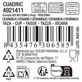 V2H3700C44C417D62D42394288E6AB00424R7514415P4