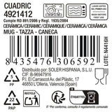 V2H45C48C90EC35D72283BE438D3C28E0E5R7514419P4