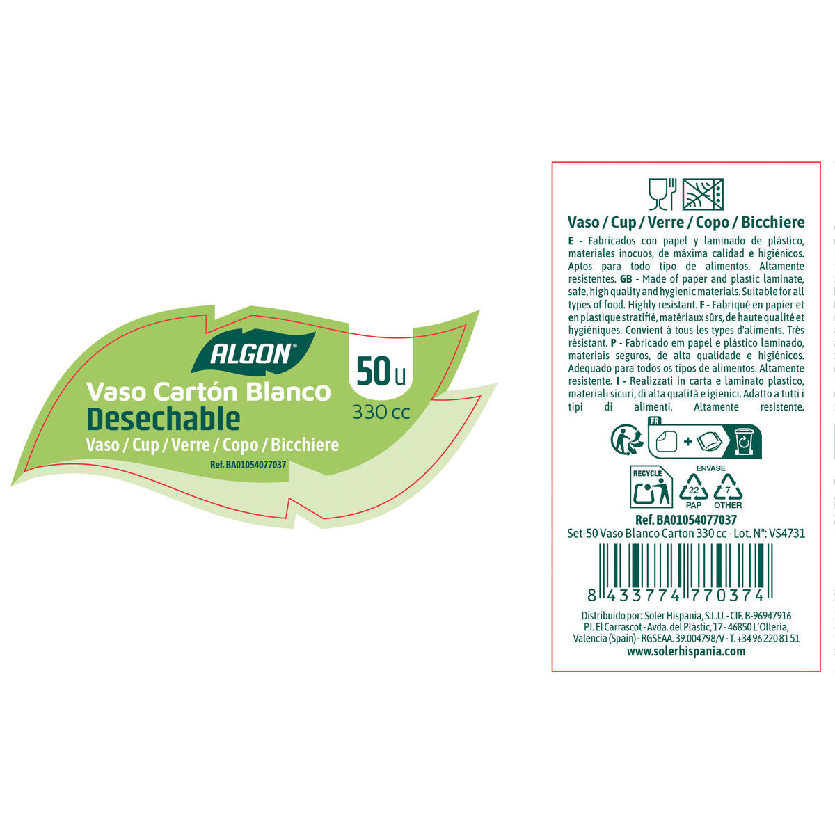 V2H33067F0CF59E093DED6CED27B318E41FR7518529P6