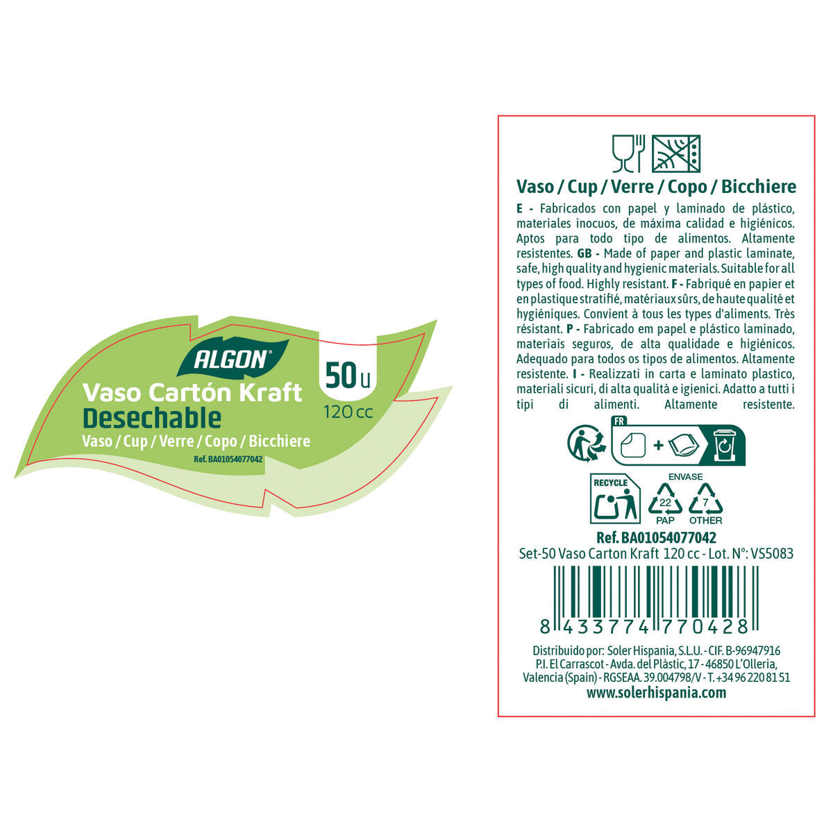 V2H3D65B230A7EEA918F05A0C1C2BBD4B8ER7518536P7