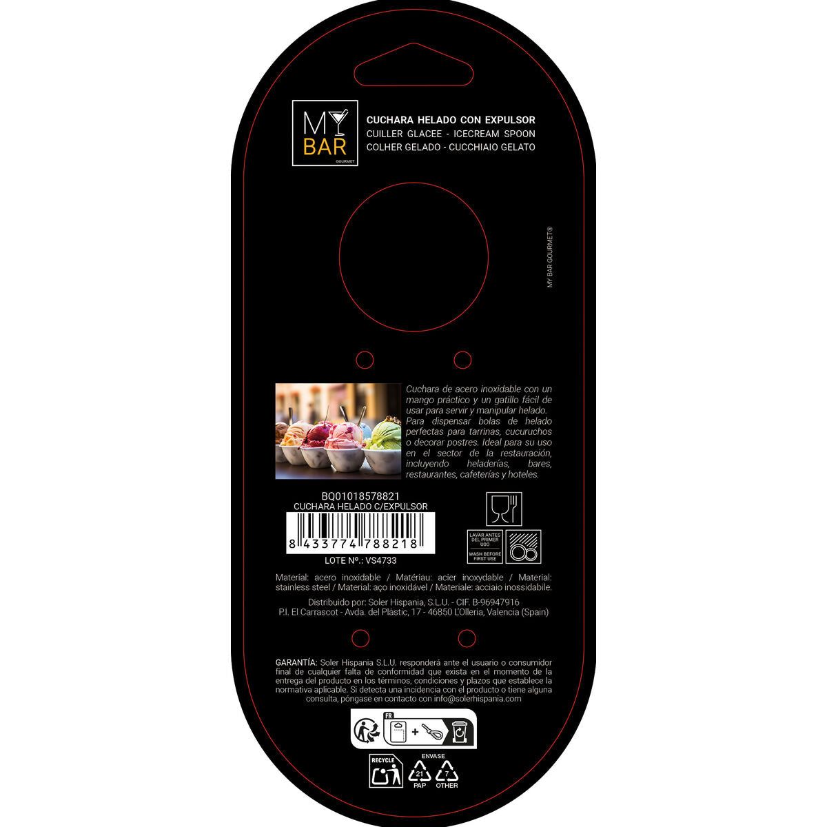 V2HD629C4B978936FC741D5411F412A35C4R7518596P7