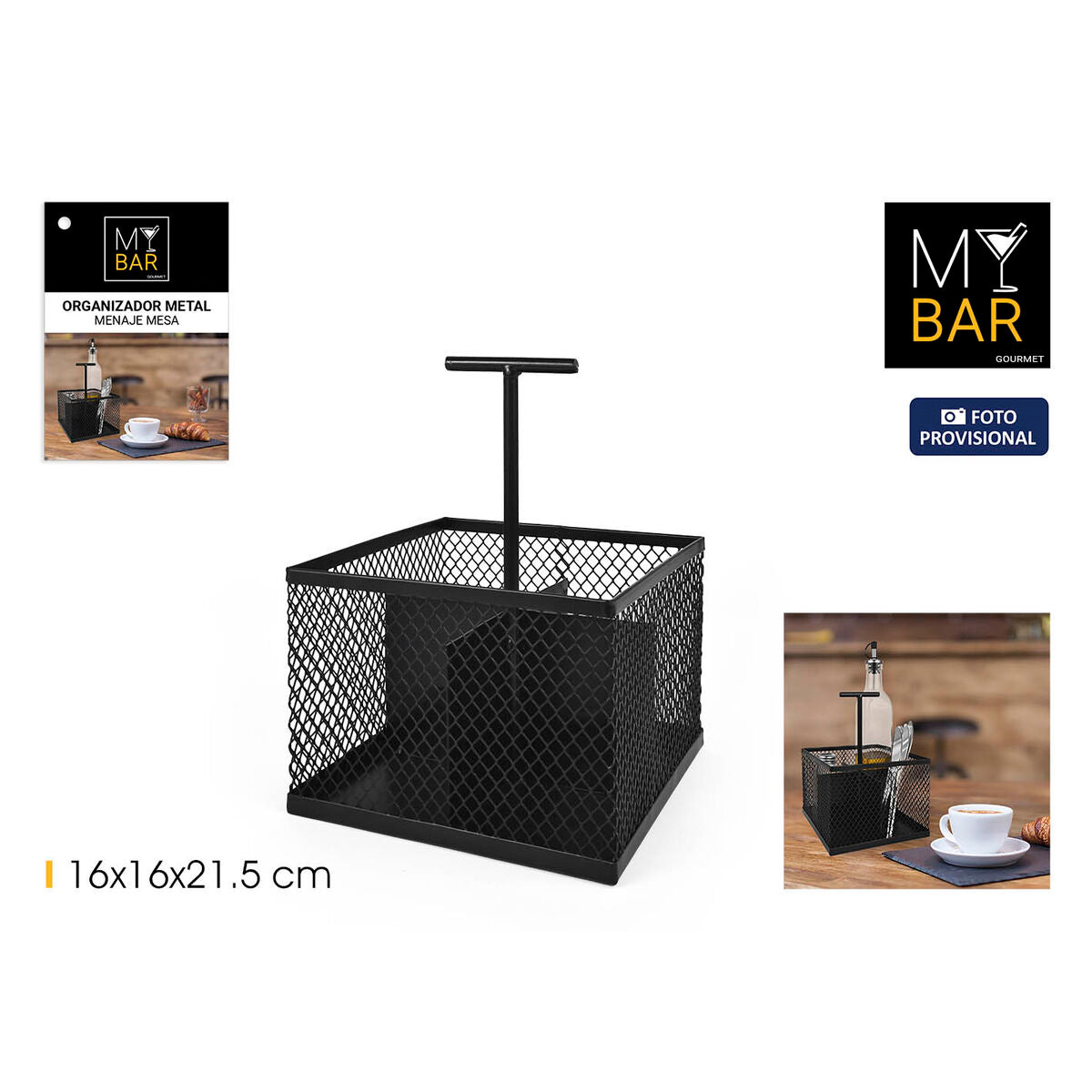 V2H755A683D02C79520A74C958534BD5059R7517361P2