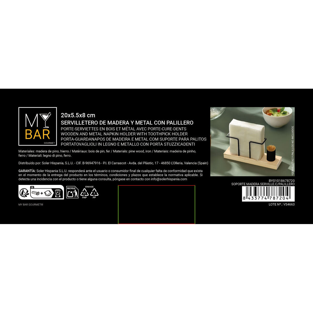 V2HCCD0F32F2BC1F2164753FB75CDE655D7R7517723P4